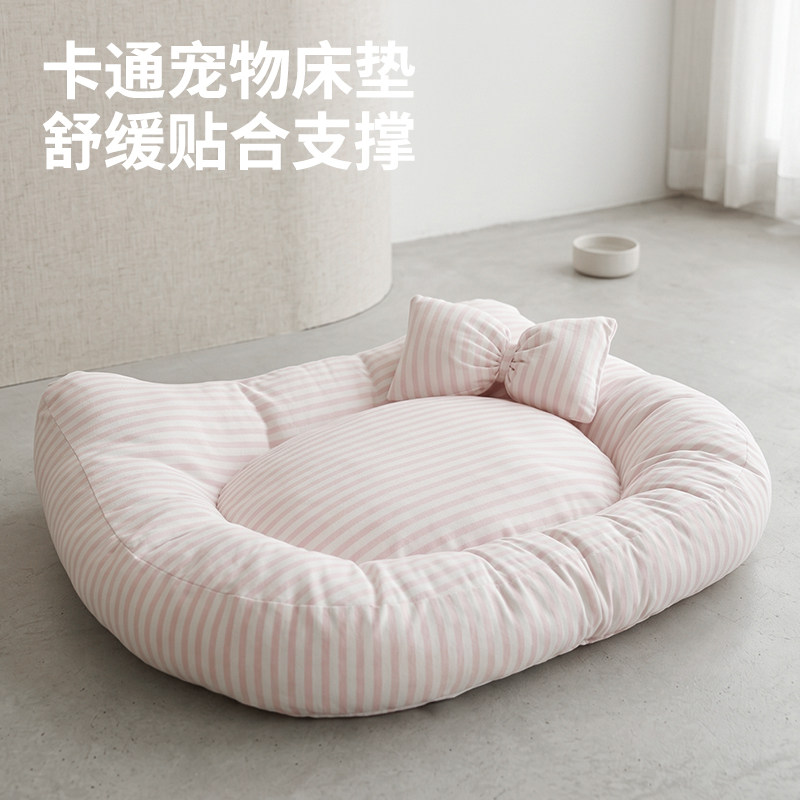 四季通用宠物窝垫猫狗通用条纹猫头垫子舒适承托不易塌陷趴趴垫