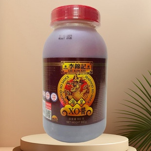 香港版李锦记海皇XO酱900g 炒菜调料调味酱干贝瑶柱酱拌饭拌面酱