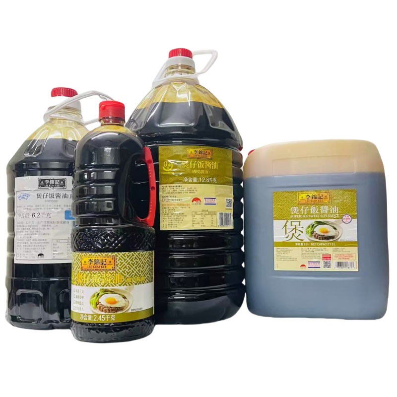 李锦记煲仔饭酱油12.8公斤6.2kg 煲仔饭拌饭炒饭餐厅专用拌面伴粉