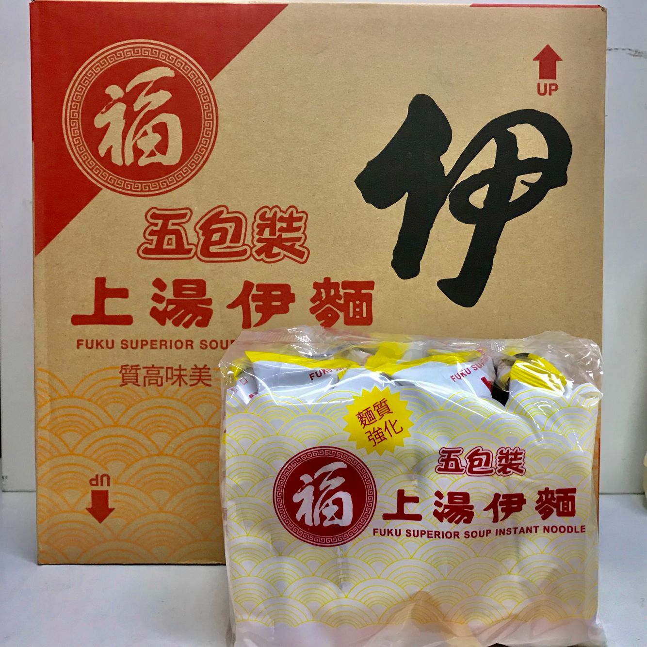 香港港版日清福字牌上汤伊面汤面泡面(5x90gx6包)可选