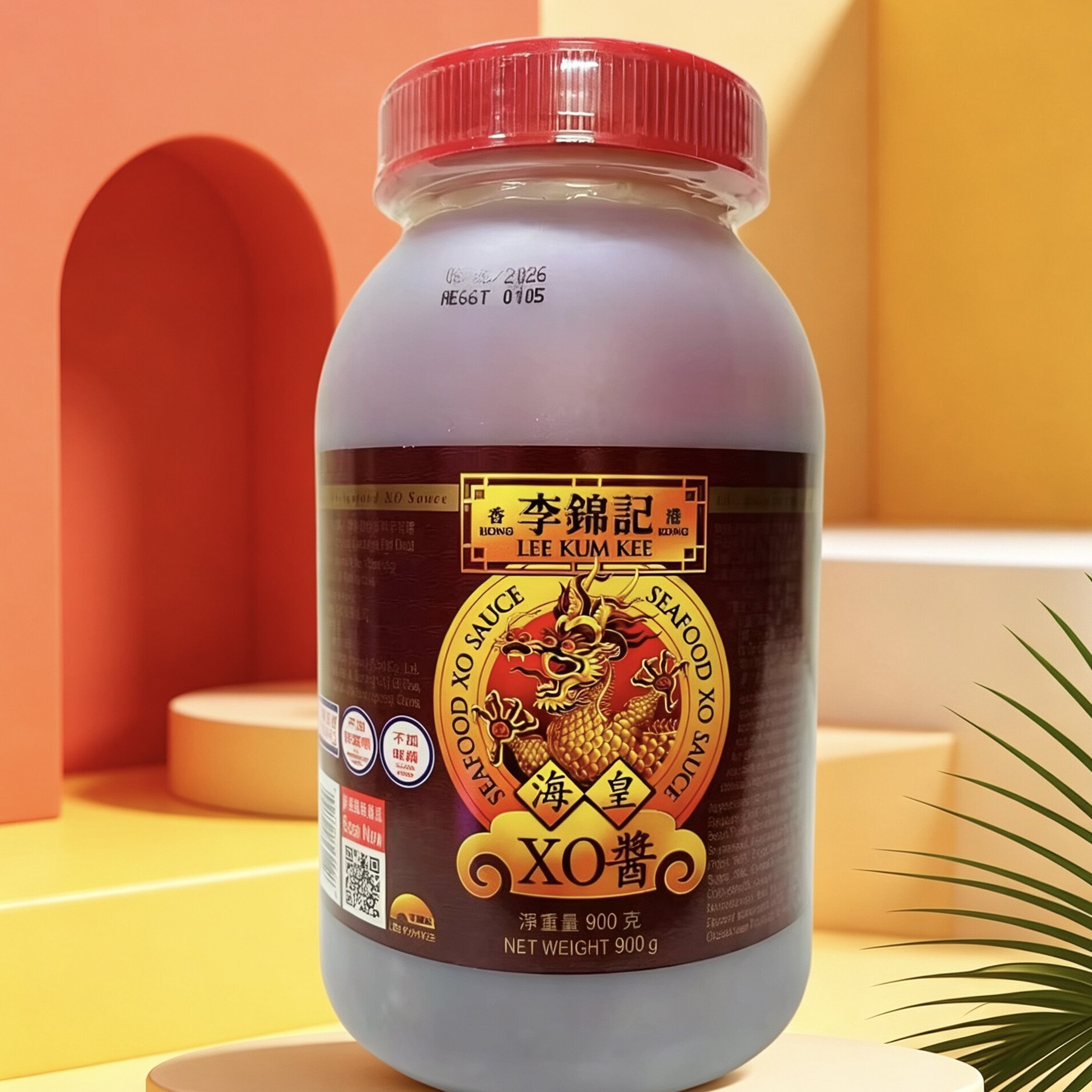 香港版李锦记海皇XO酱900g 炒菜调料调味酱干贝瑶柱酱拌饭拌面酱