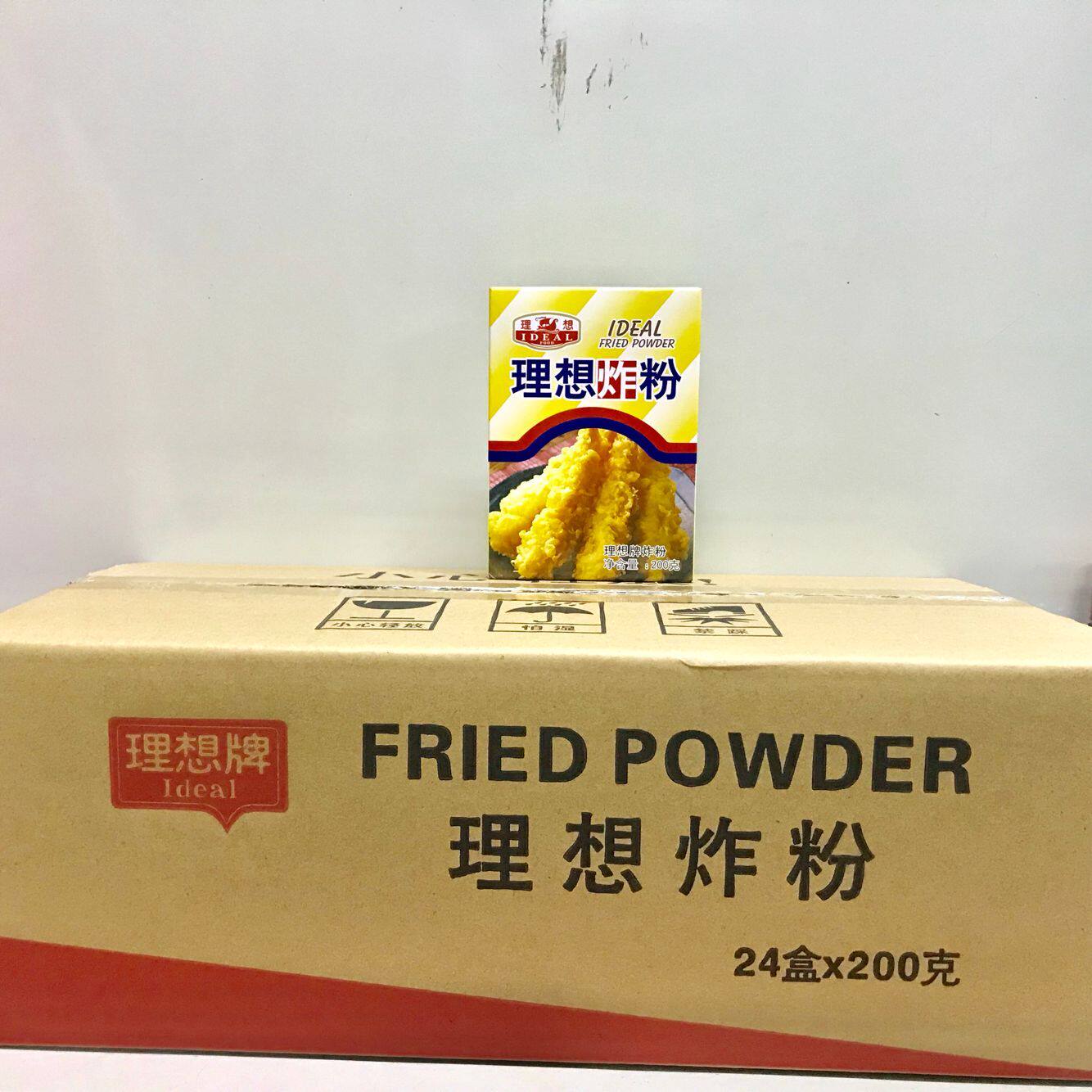 理想牌炸粉200克x24盒装可炸鸡翅/排骨/猪扒等