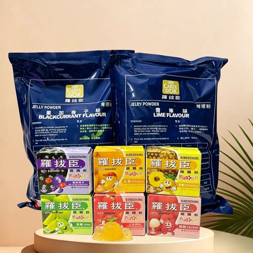 罗拔臣啫喱粉80g芒果菠萝