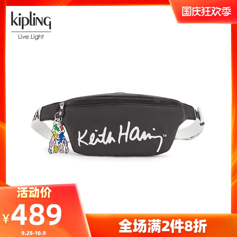 kipling凯浦林时尚轻便单肩包女胸包运动休闲猴子包KI7263|FRESH
