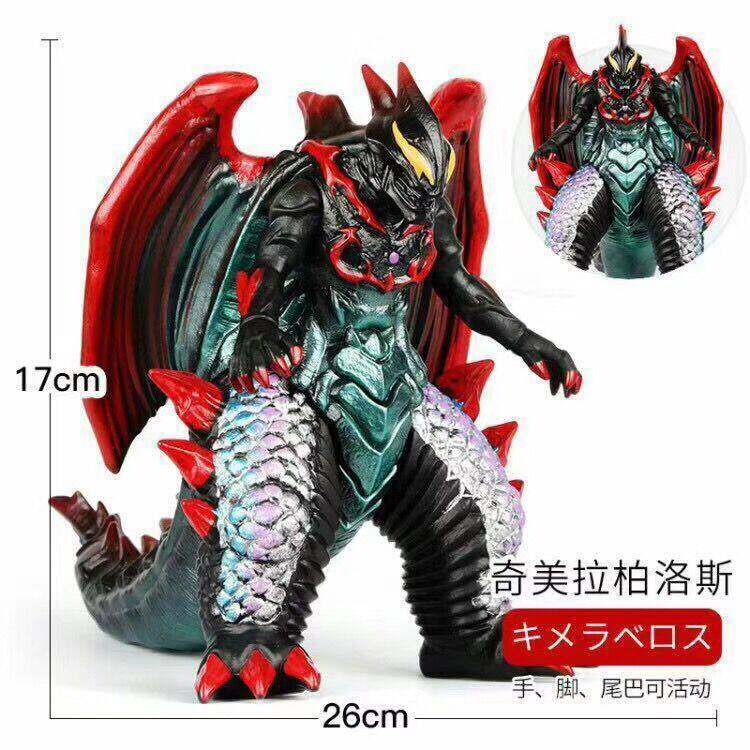 Kidd Giesecke &amp; Devrient Ultraman DX Soft glue Monsters ultimate Beria Merge CMO Bellows boy Toysin the Toy/Childs/Puzzle/Building block/Model , Children robot/Deform/Doll Toy , Altman toy area  category - from Buy2taobao.com to provide professional Taobao agent buy service