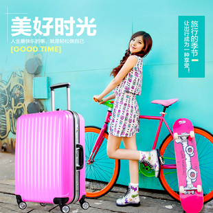 铝框拉杆箱新款 行李箱包万向轮24寸男女20旅行箱子26 特价 韩版