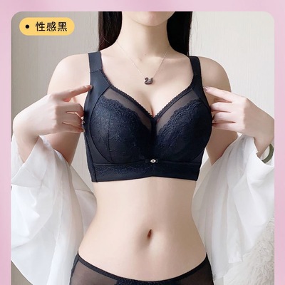 大胸显小内衣女薄款有钢圈蕾丝胸罩全罩杯收副乳防下垂调整型文胸