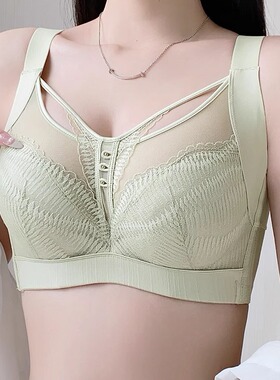 大胸显小胸内衣薄款女聚拢收副乳透气全罩杯红色性感蕾丝文胸大码