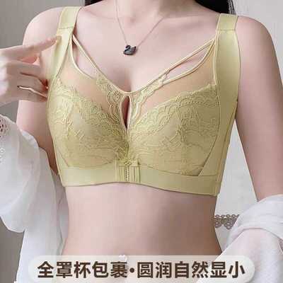 大码记忆钢圈内衣女大胸显大小胖mm聚拢收副乳上托薄款性感文胸罩