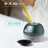 滚珠导液梳方便出液梳头皮上液仪护理可控导梳涂抹发根按摩器配送