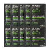 章光101瑞丝草本洗发露植物精华香波顺滑洗发水防脱营养洗发体验