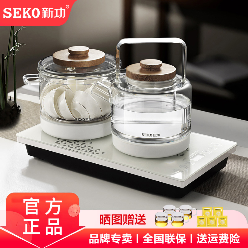 新功W6全自动底部上水电热水壶玻璃烧水壶电茶炉家用套装茶台一体