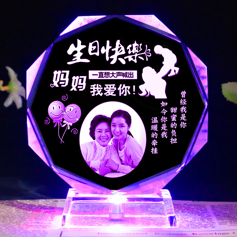 母亲礼物送妈妈40-50岁给婆婆