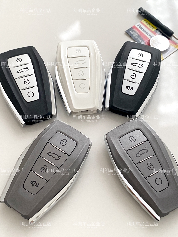 新款吉利帝豪缤越缤瑞博越钥匙壳