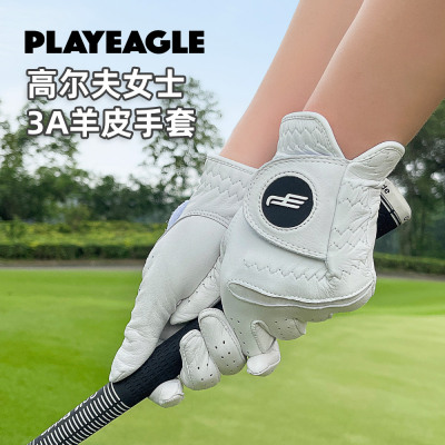全羊皮手套PLAYEAGLE防滑透气