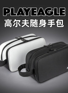 高质量手包Playeagle耐磨防水
