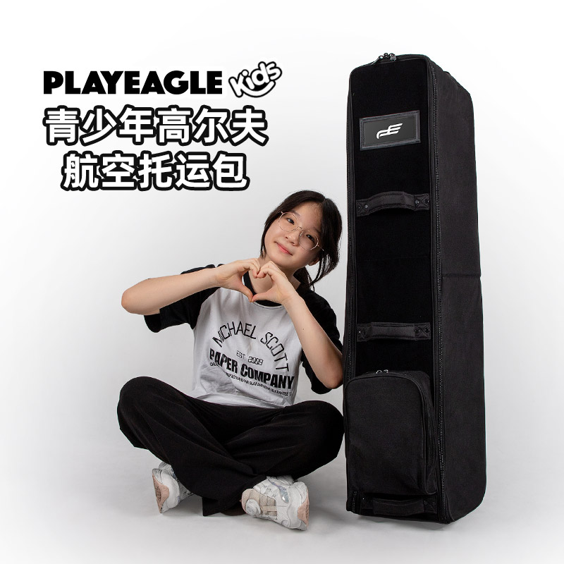 带拖轮航空包PLAYEAGLE可折叠图片