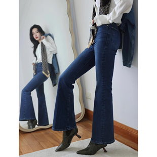 MoreLess FR@ME复古水洗深蓝微喇牛仔裤中高腰显瘦弹力时尚喇叭裤