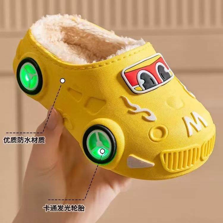 卡通儿童棉拖鞋室内秋冬毛拖鞋防滑洞洞鞋男女童发光亮灯跑车软底,童鞋/婴儿鞋/亲子鞋,儿童棉拖鞋,淘宝优惠券,粉丝福利购,淘宝优惠卷