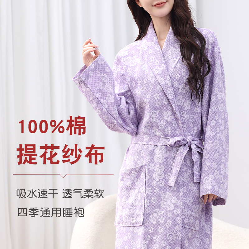 浴袍女士纯棉春夏季纱布睡衣美容院吸水速干浴巾大码夏天浴衣睡袍