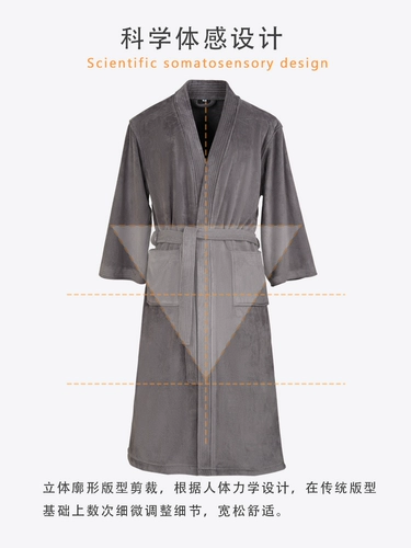 Банный халат, полотенце, демисезонная быстросохнущая длинная пижама подходит для мужчин и женщин для влюбленных, хорошо впитывает воду, средней длины