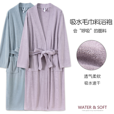 浴袍毛巾料酒店洗澡浴衣比纯棉吸水日式男女四季柔软睡衣新款睡袍