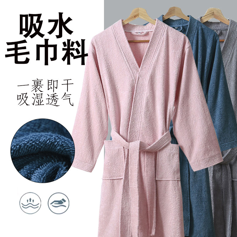 纯棉浴袍男女情侣款吸水速干透气毛巾料睡袍四季薄款浴衣2026新款