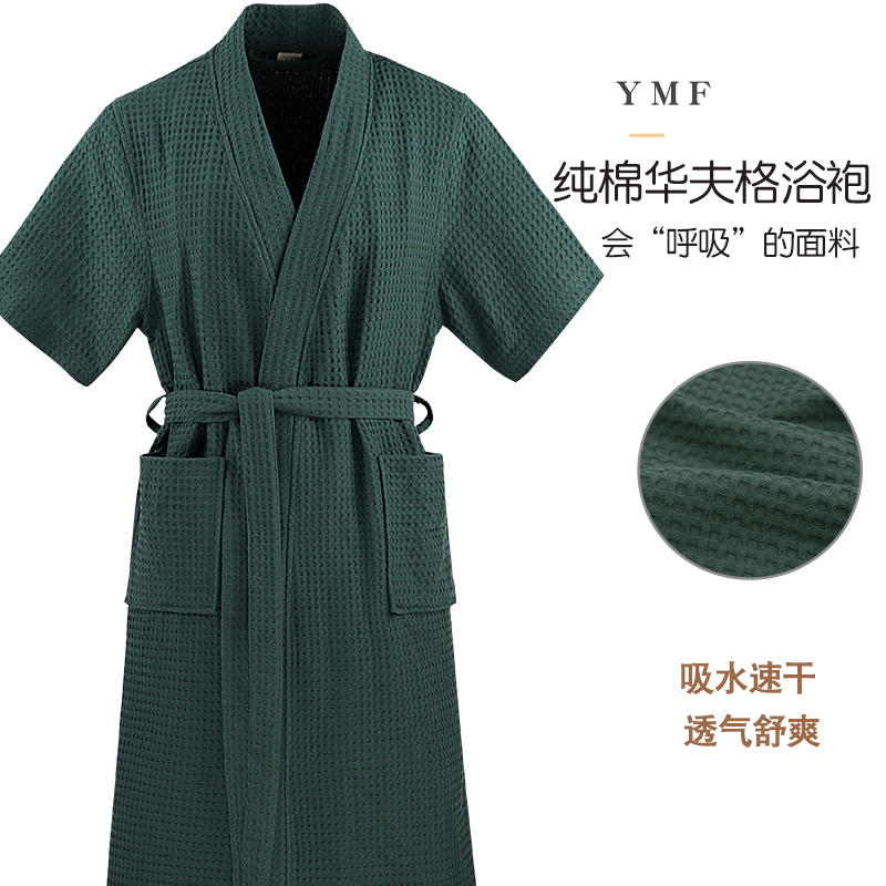 情侣睡袍夏薄款男短袖中长款纯棉浴衣瞬间吸水速干女全棉夏天浴袍