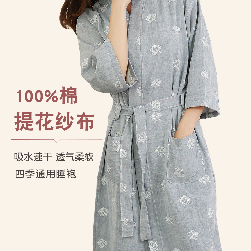 纯棉浴袍女夏薄款美容院双层纱布浴衣日式家居服睡衣吸水速干睡袍