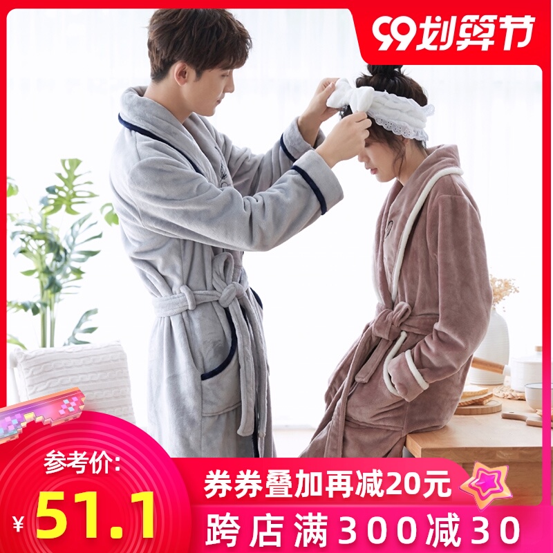 睡袍女秋冬睡衣女冬季情侣男长款春秋加厚日式女冬珊瑚绒男士浴袍