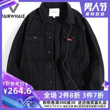 潮流黑色工装 服男士 夹克 马克华菲牛仔外套男潮牌2019春秋新款 韩版