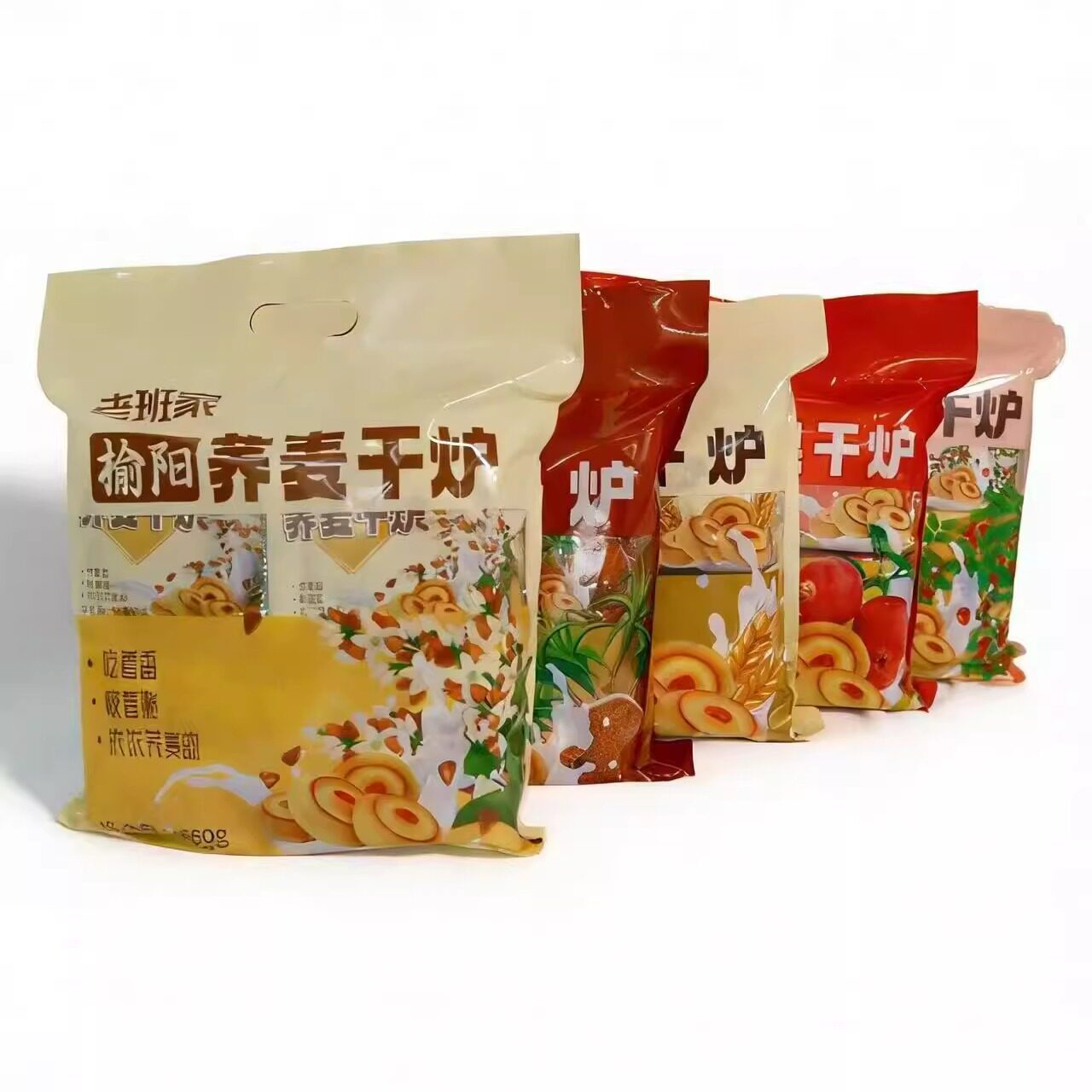 老班家鲜奶干炉多口味陕北榆林小吃镇川奶油干炉独立包装