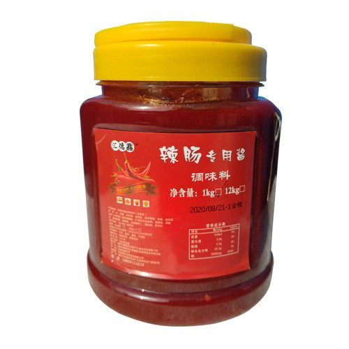 横山辣酱辣椒酱220g500g辣椒酱