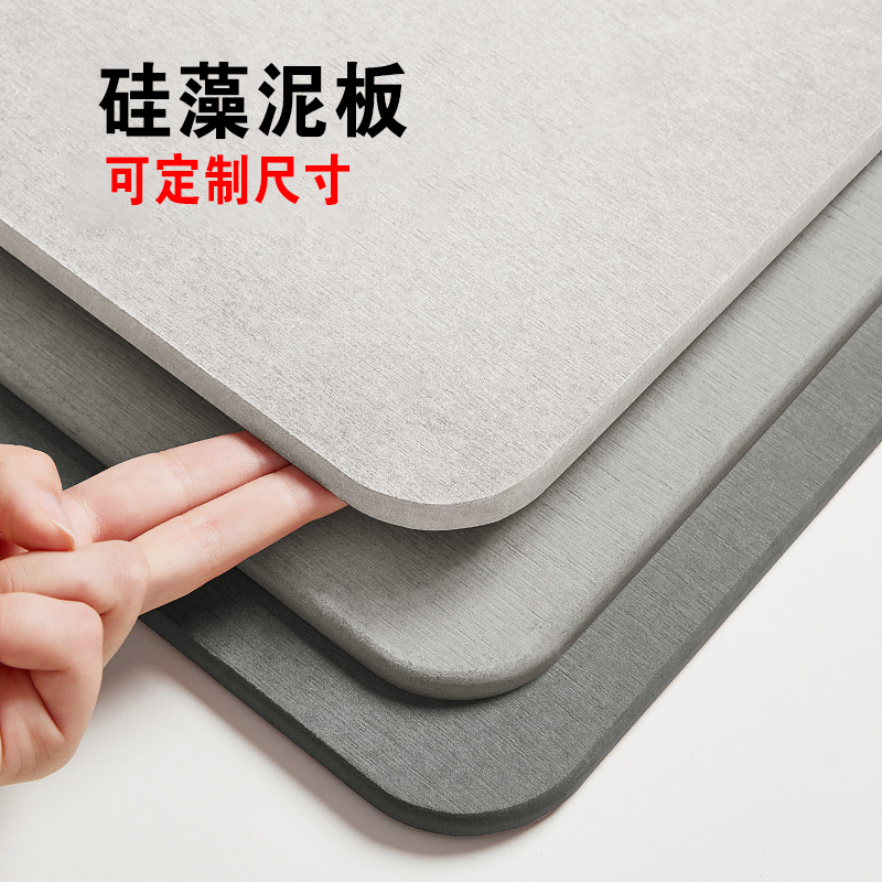 定制硅藻泥吸水垫硬板加厚大尺寸防滑脚垫卫生间浴室速干藻土地垫