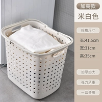 Матовый, большой, белый