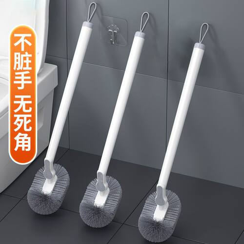 阿诺欣马桶刷子无死角家用壁挂洗厕所卫生间蹲坑高级感长柄洁厕刷
