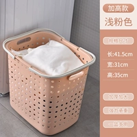 Матовый, большой, розовый