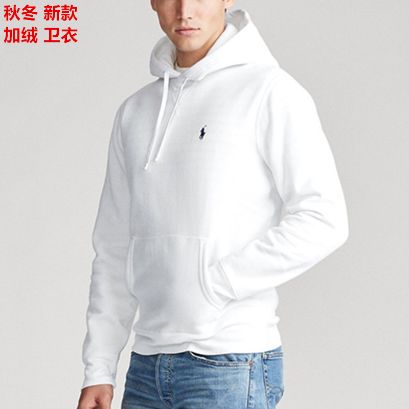 Item Thumbnail for Paul men's pullover sweatshirt autumn and winter cotton plush hooded jacket new slim polo pony logo white sweatshirt