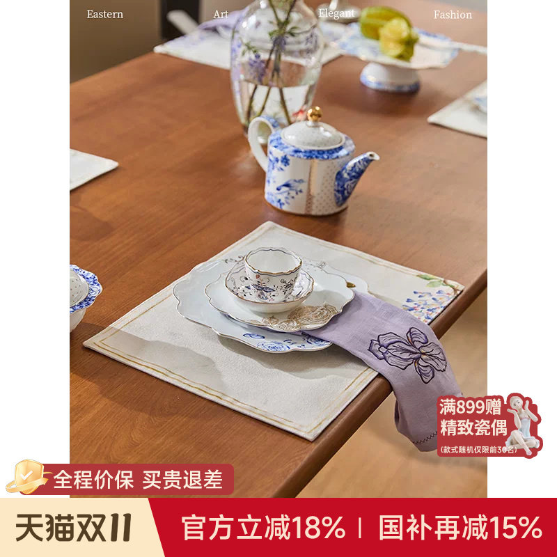【国补再减15%】蜡笔派紫藤餐垫法式田园现代餐厅餐桌垫子隔热垫A
