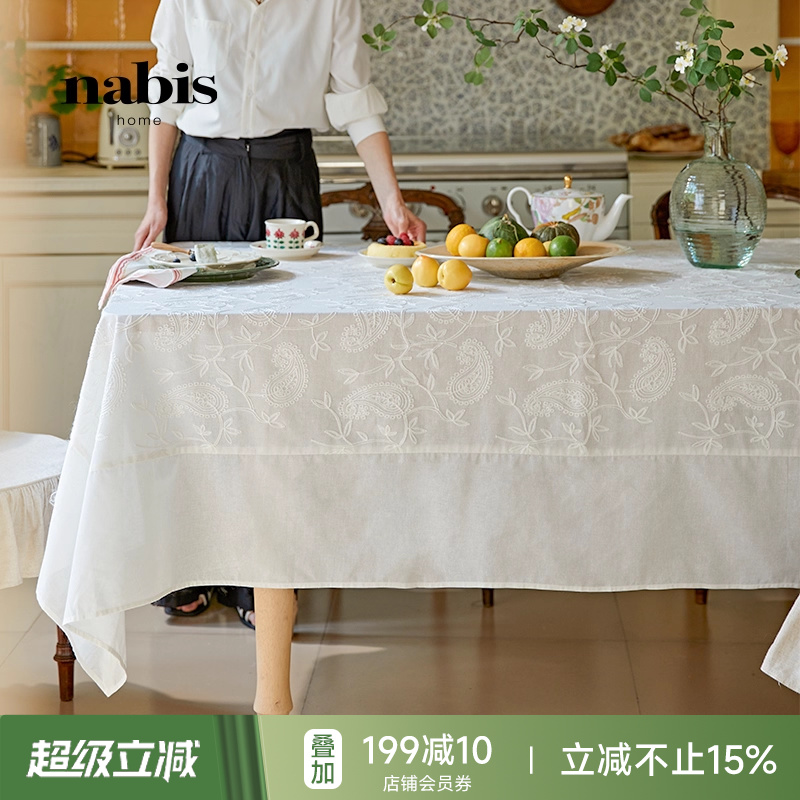 蜡笔派法式简约蕾丝桌布