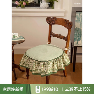 餐座椅椅子垫防滑四季 新中式 孤品4折 通用垫 蜡笔派坐椅垫法式