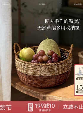 蜡笔派朴编收纳筐零食玩具编织收纳筐收纳篮复古手工编织脏衣篮W