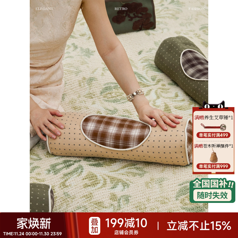 蜡笔派护颈助眠睡觉专用荞麦枕头