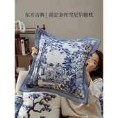 复古沙发睡觉靠垫O 蜡笔派「中古青花」倾花辞抱枕法式 孤品3折