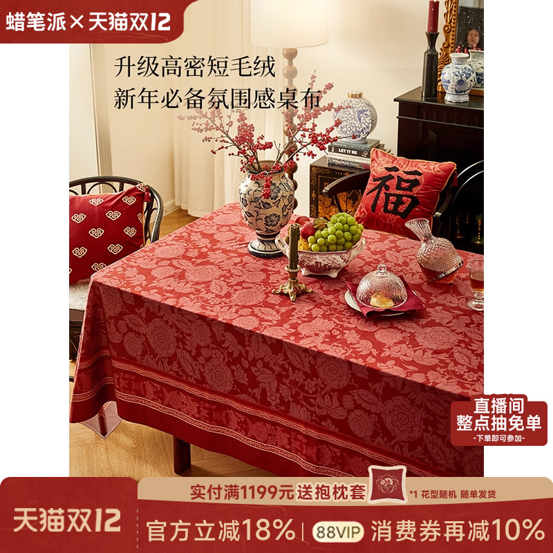 ټ15%ɷ˹ʽɫϲ»Χ 96.3Ԫ()