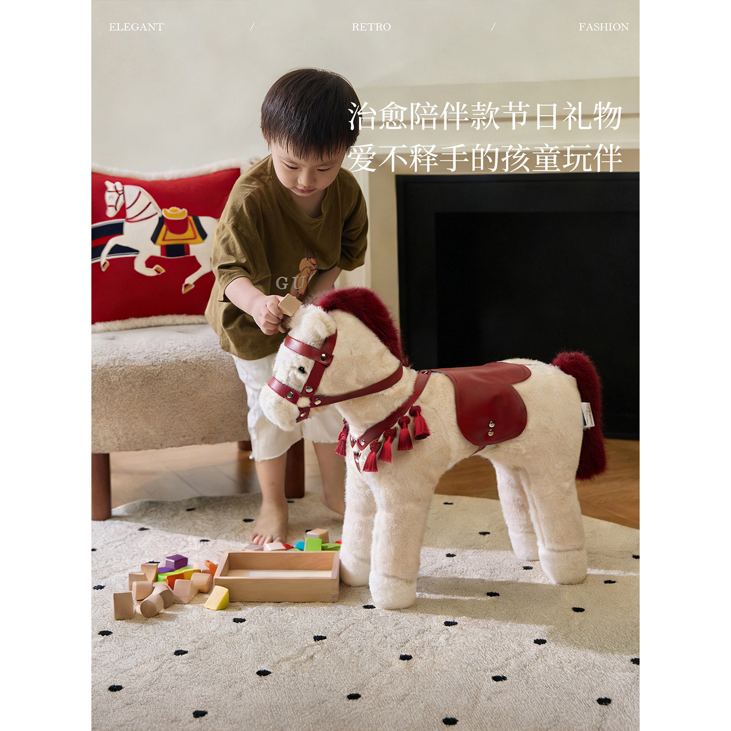 【新年礼物】蜡笔派阿勒泰小马新年红色玩偶抱枕异形礼物摆件L,居家布艺,异形抱枕,淘宝优惠券,粉丝福利购,淘宝优惠卷