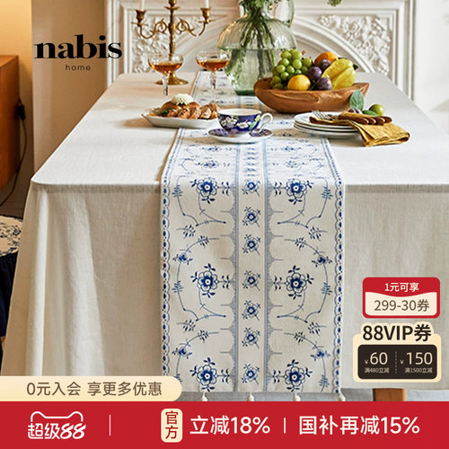 蜡笔派法式复古防水桌旗轻奢高端