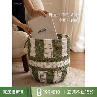 蜡笔派野白收纳筐脏衣服篓手工编织家用氛围感储物整理箱收纳篮
