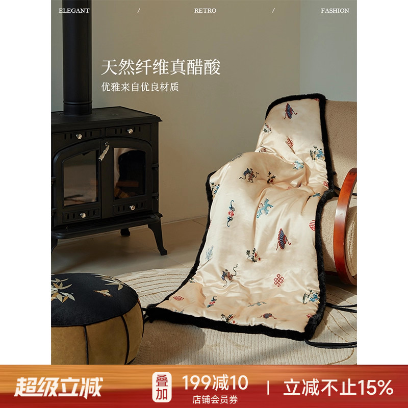 蜡笔派福龙盖毯柔软亲肤休闲午睡