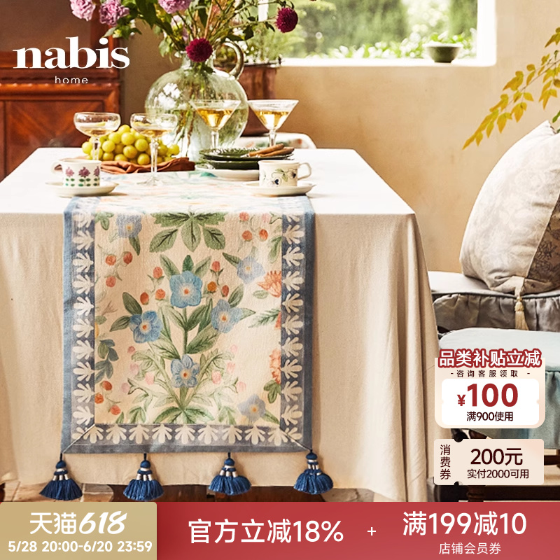 蜡笔派英式花海复古桌旗法式田园氛围感餐桌盖布斗柜茶几台布定制